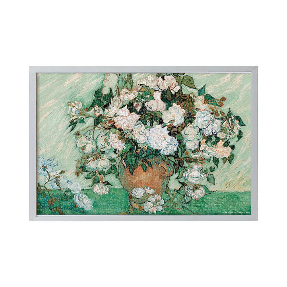 AIPUZZLE 1000pcs HBYQ