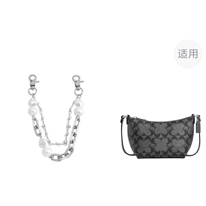 jingxi coach