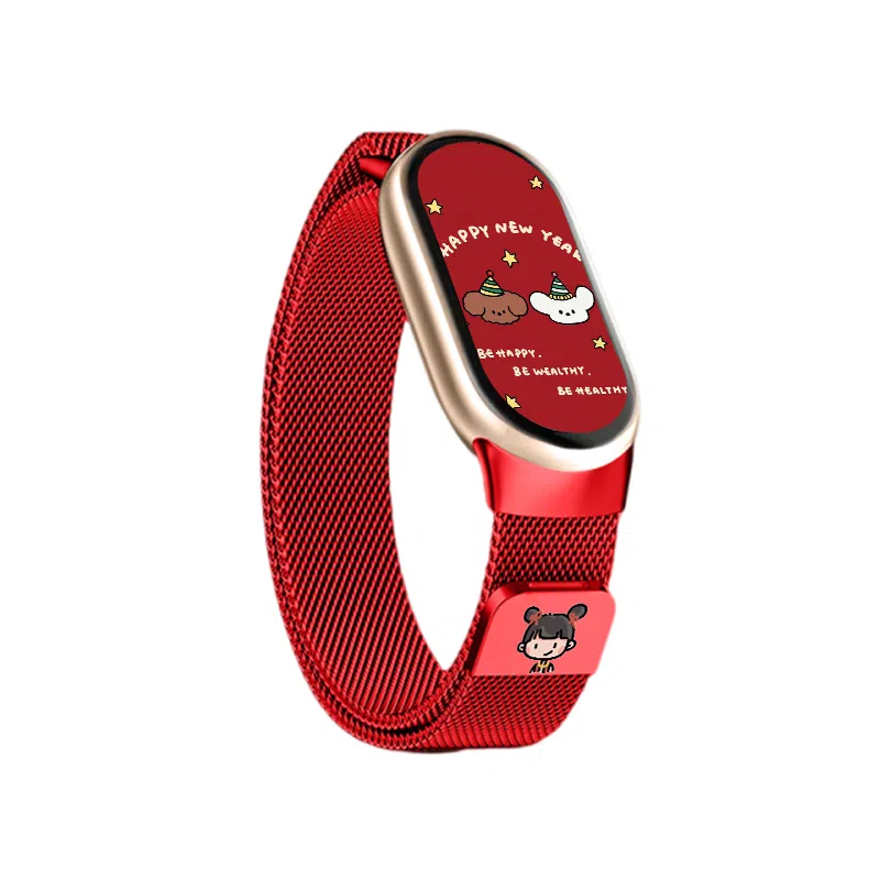 145210mm Xiaomi9876 543