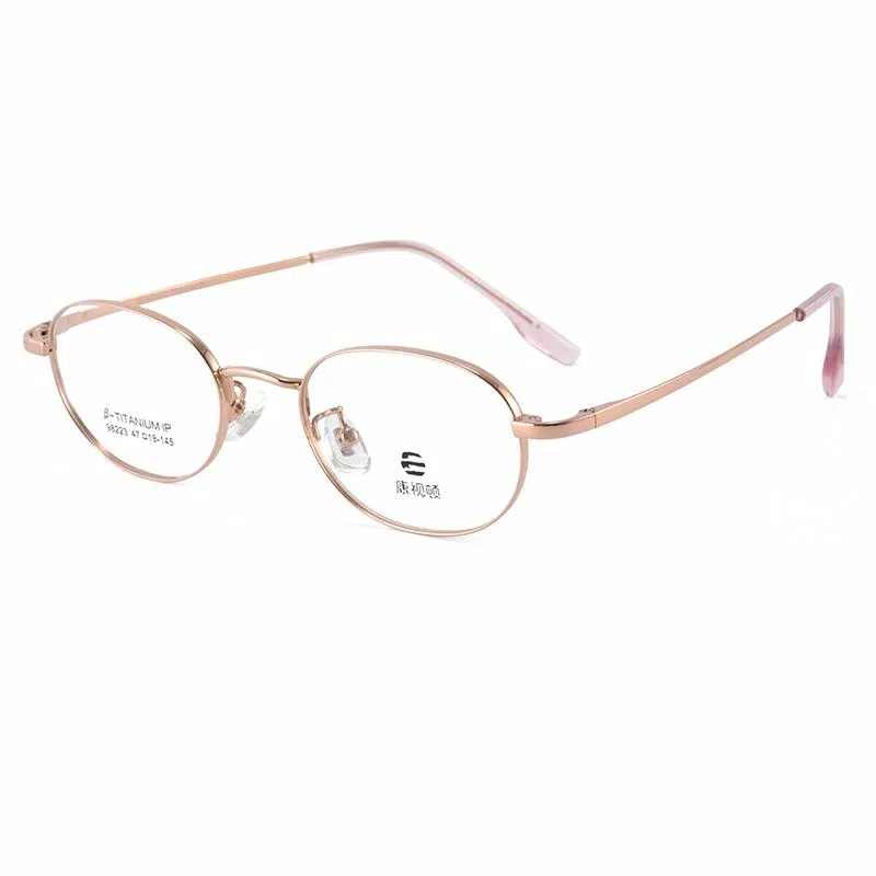 【联系客服可选配镜套餐】 康视顿 轻盈书呆椭圆框 β钛 光学镜架 女款