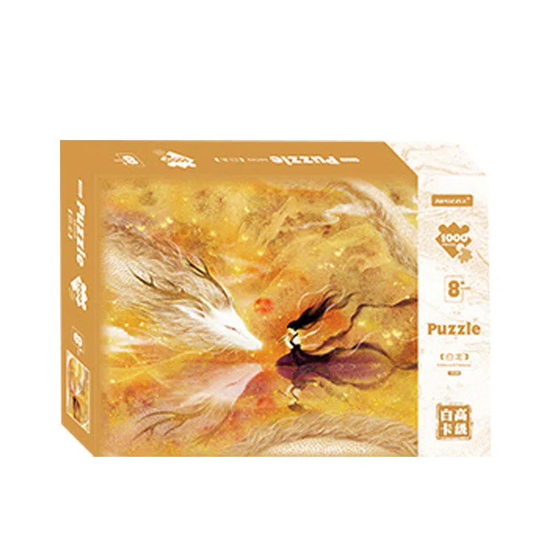 AIPUZZLE 1000pcs AP