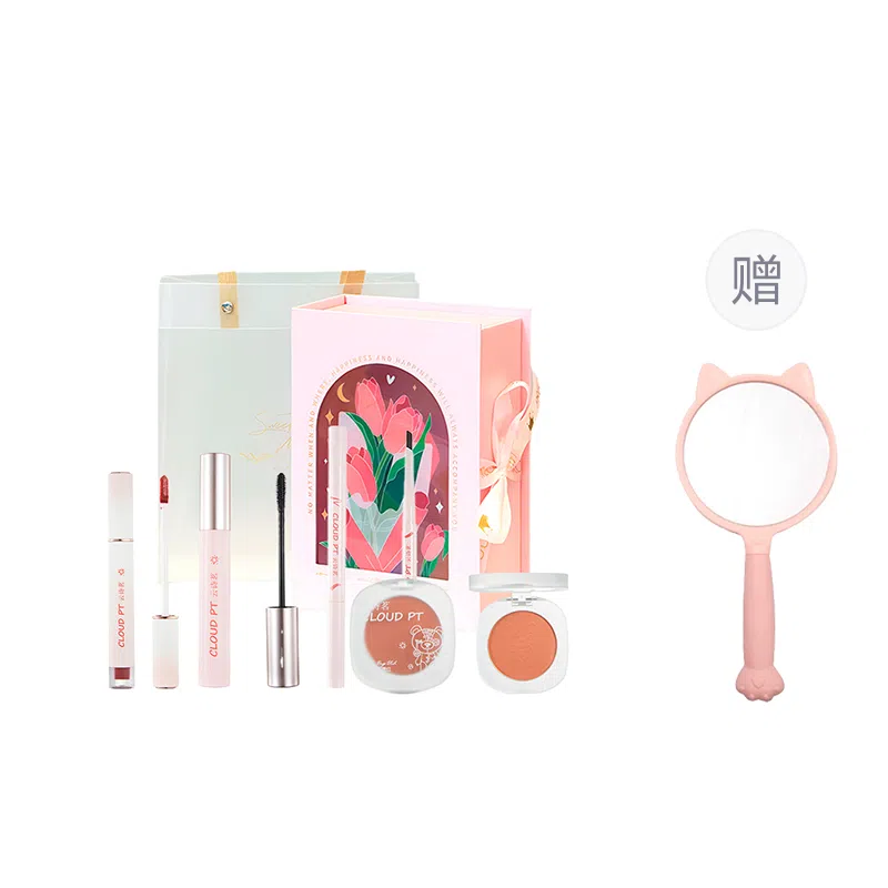 云诗茗 精致早八彩妆礼盒 不脱妆修饰轮廓持久自然遮瑕 新手懒人入门套装 四件套