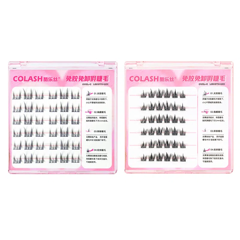 酷乐丝 免胶太阳花+免胶猫精灵睫毛 单簇太阳花 自然纤长款 日常使用  两款组合装
