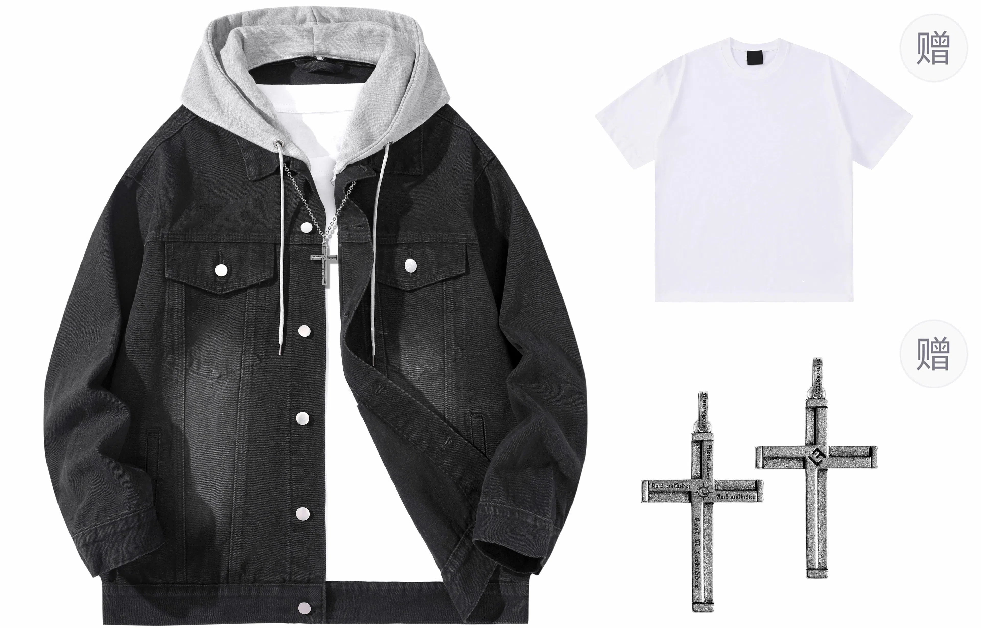 A.X.S.K x Lost N Forbidden