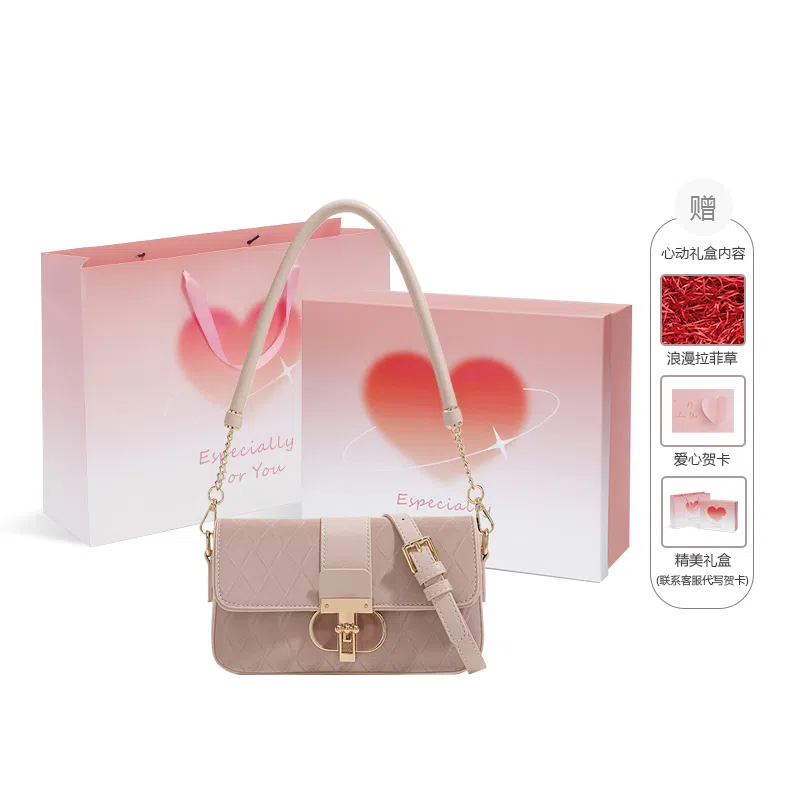 老人头 夏季高级感小众设计精致简约百搭链条小方包 人造革 单肩腋下斜挎手提包 常规 女款 粉色