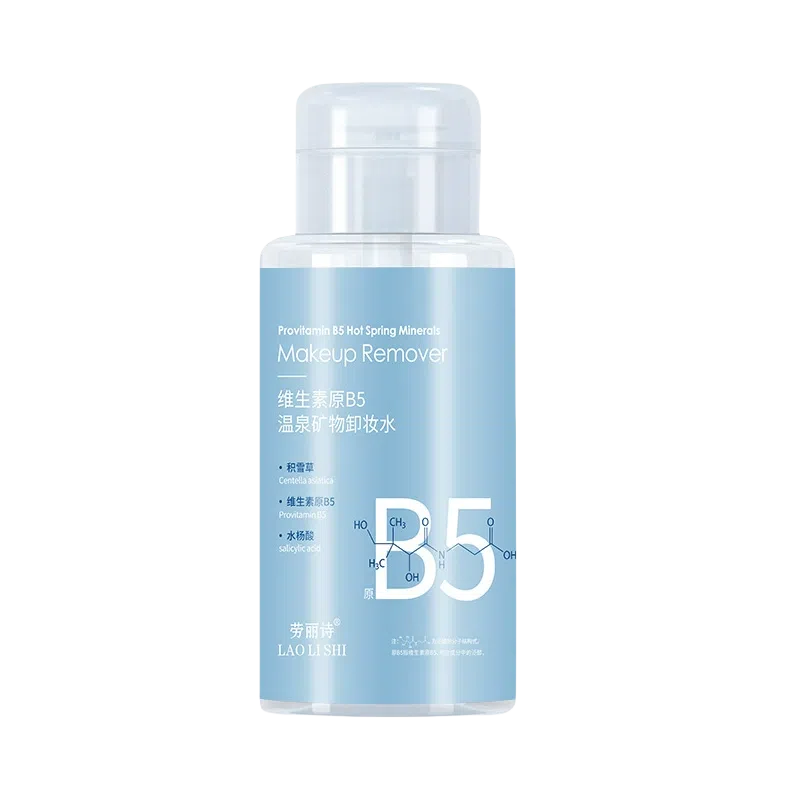 B5 300ml