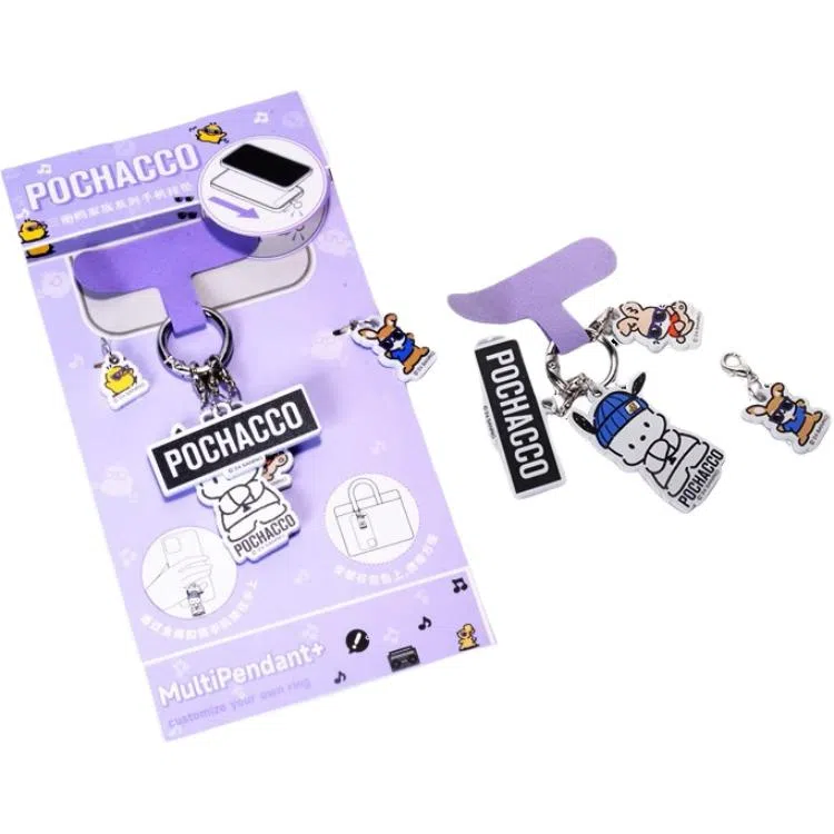 Sanrio x Hello Kitty