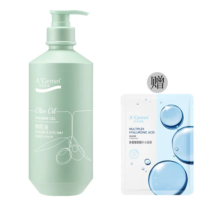 A'Gensn 200g350g500g750g