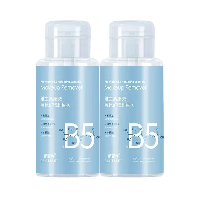 B5 300ml