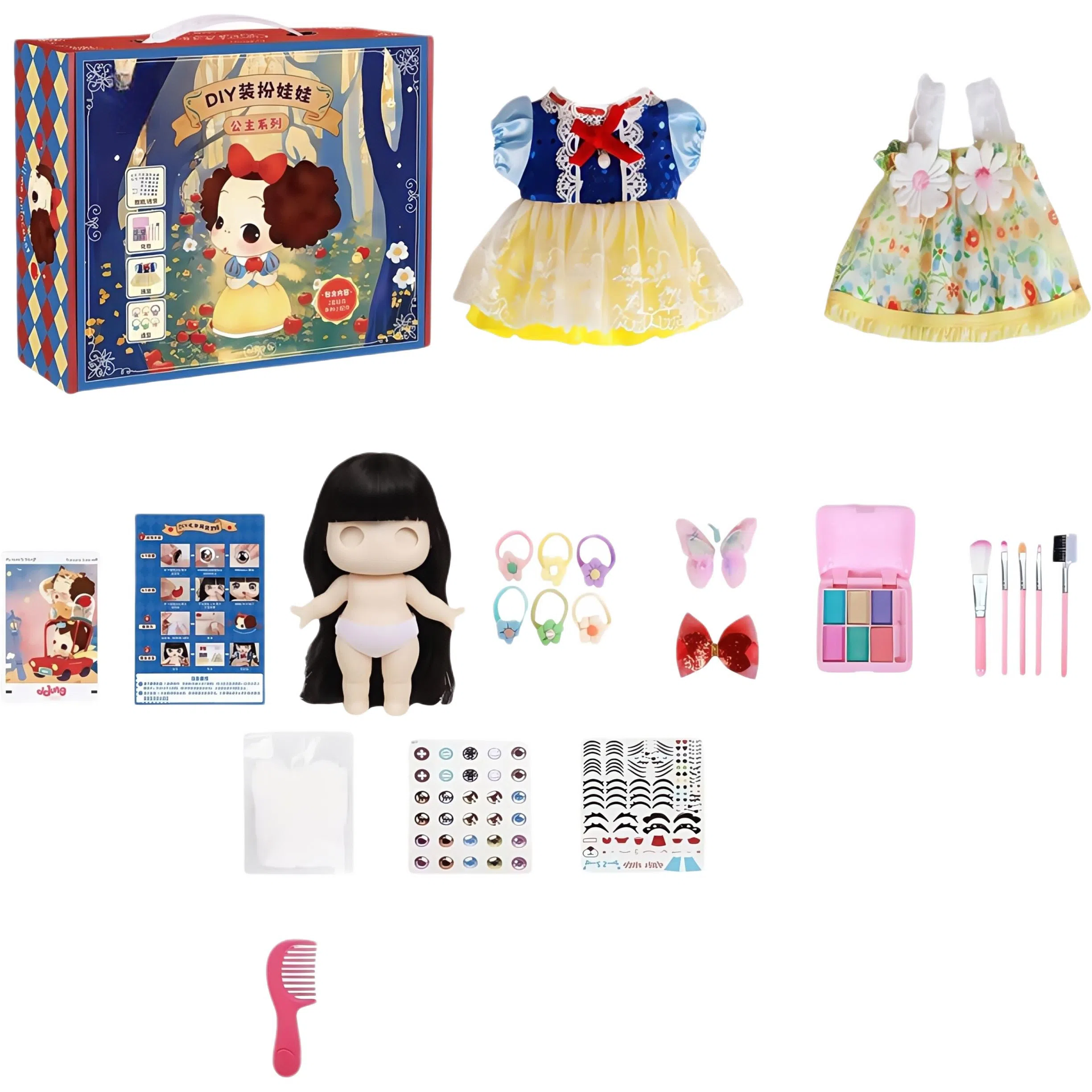 古欧 换装洋娃娃系列 棉花打扮 亲子互动 思维训练 早教益智玩具