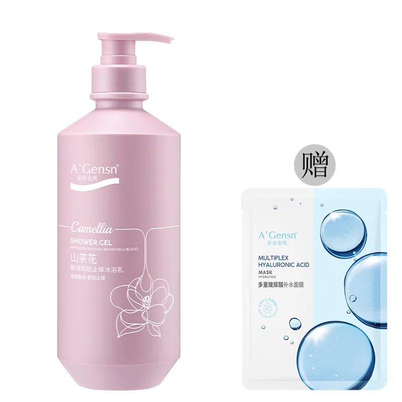 A'Gensn 200g350g500g750g