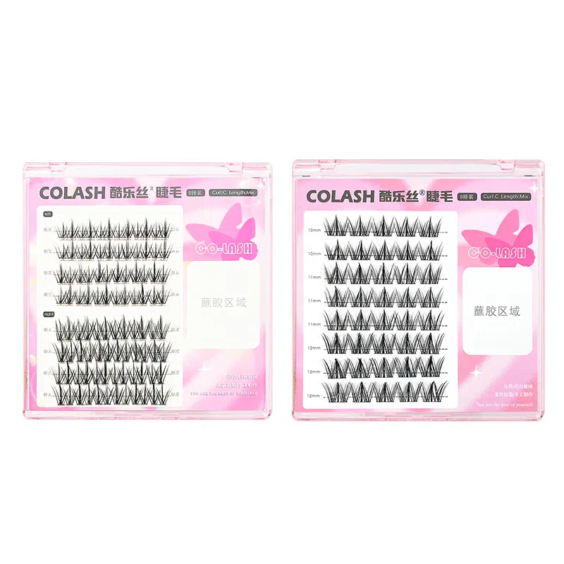 酷乐丝 双尖麦穗+犬系圆眼假睫毛 自然纤长款 仿真卷翘时尚美观轻盈舒适 两款组合装