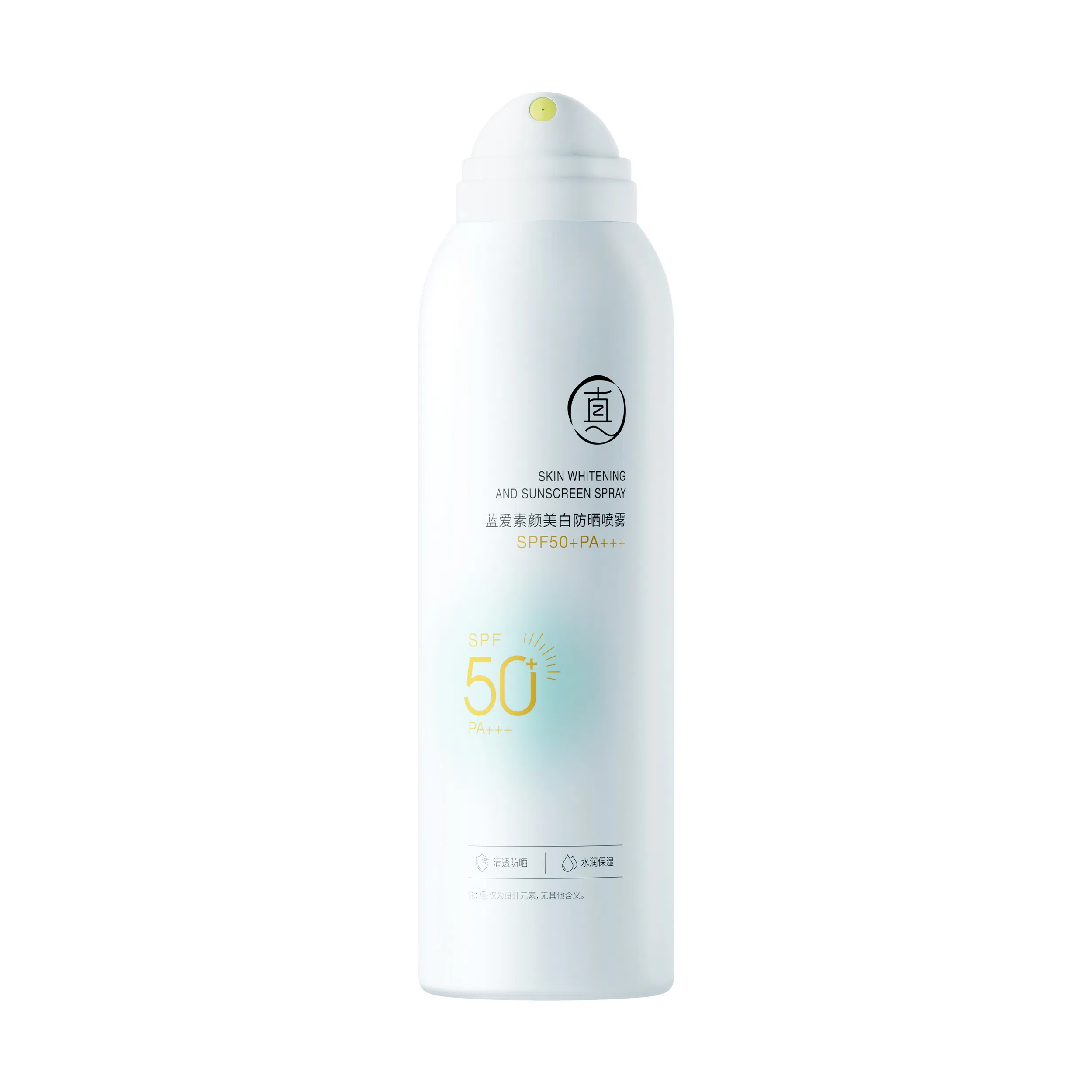 SPF50+ PA++ 200ml