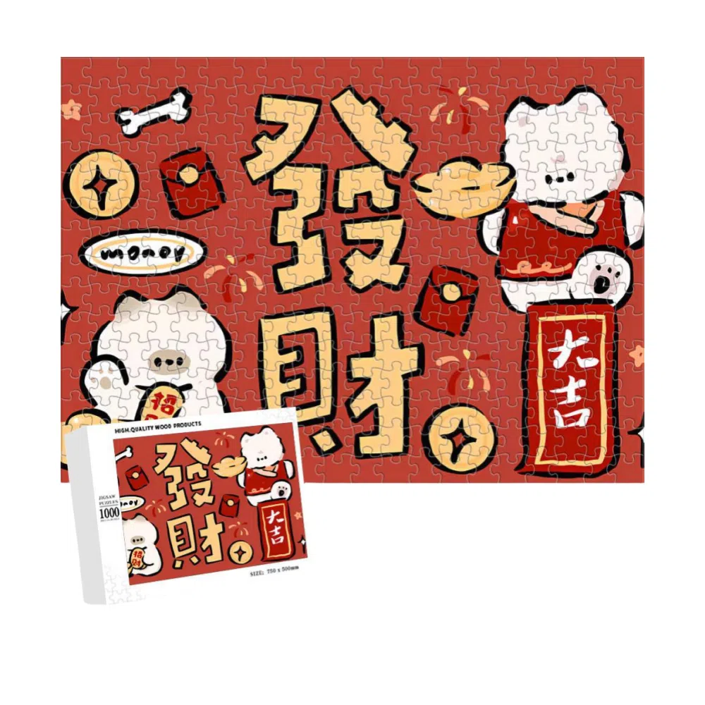 1000pcs HBYQ