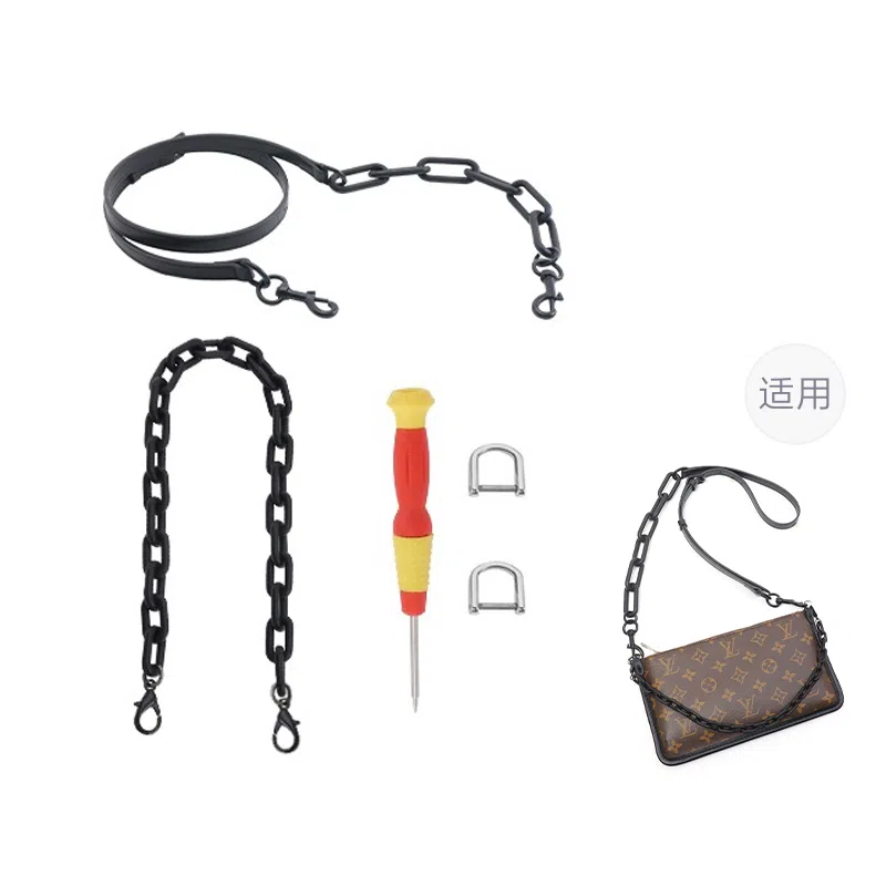 Lv Carryall Cargo PmDrak Mm diy