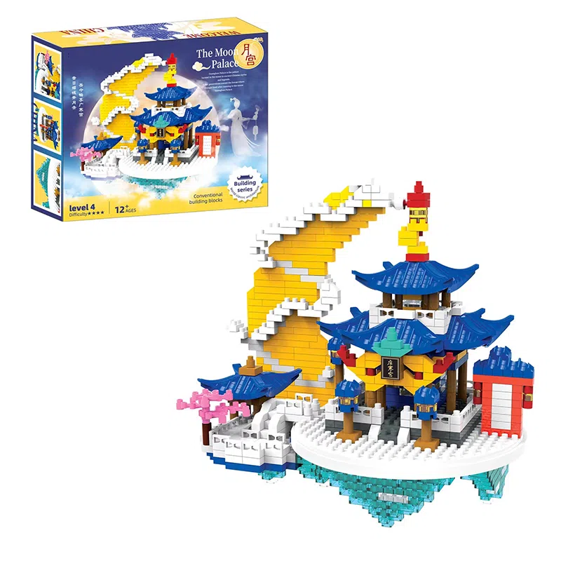 Teacher Lin 820pcs LS1305-1