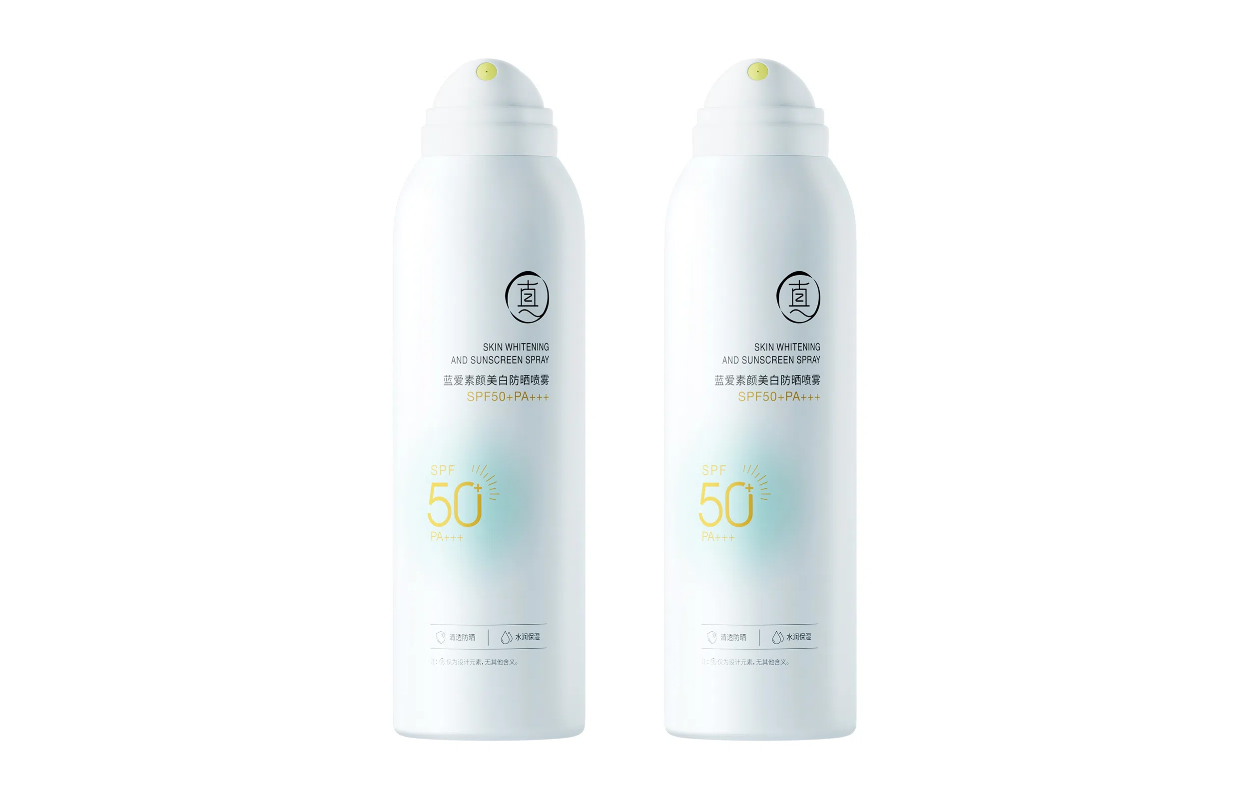 SPF50+ PA++ 200ml