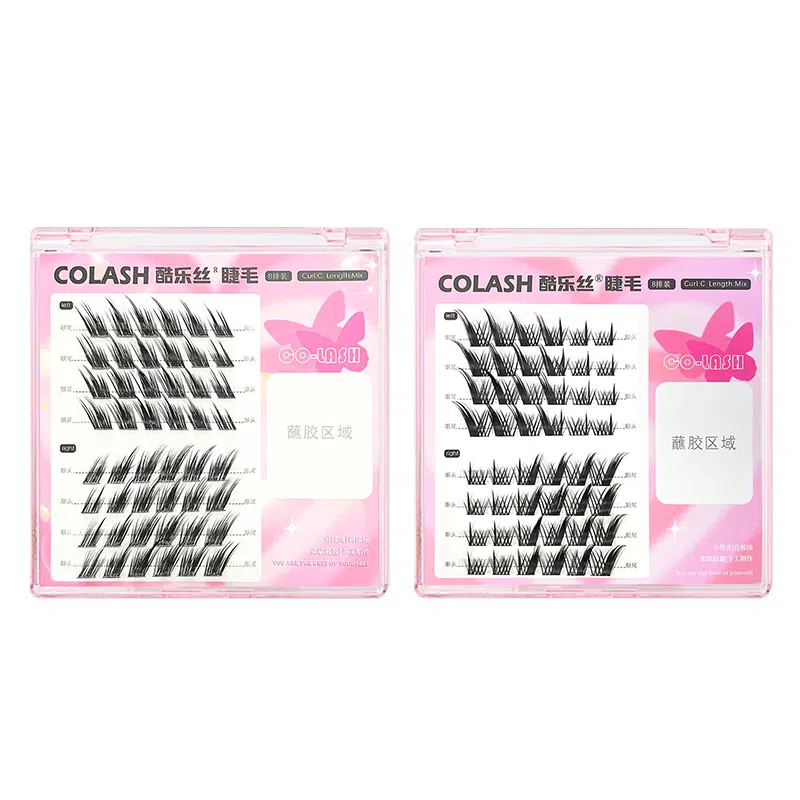 酷乐丝 清冷狐系+甜心狐狸假睫毛 眼尾拉长款自然纤长款 仿真卷翘时尚美观轻盈舒适 两款组合装