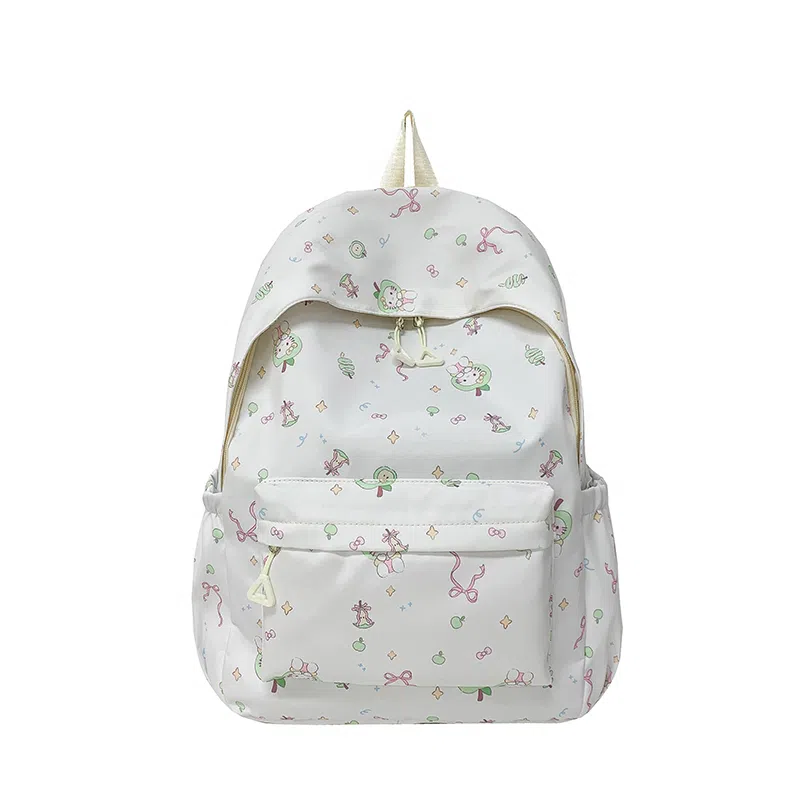 MINIPUDING Backpack