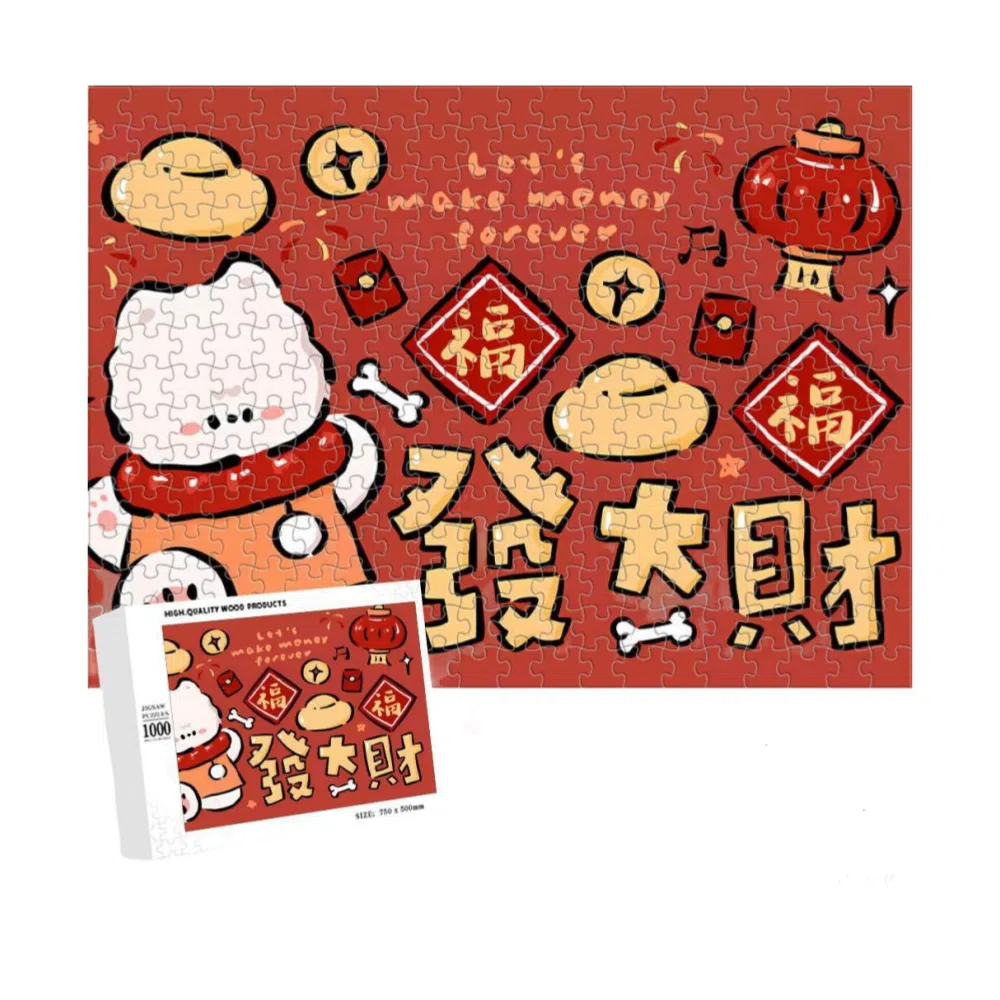 1000pcs HBYQ