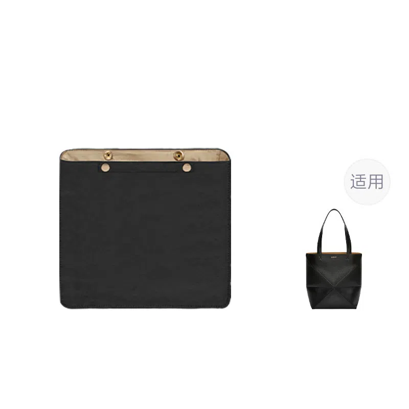 Puzzle Fold ToteLoewe