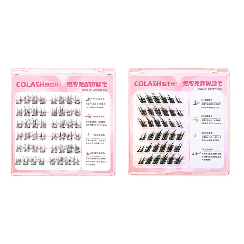 酷乐丝 免胶羽扇双子星免胶清冷狐狸假睫毛 自然纤长款 仿真卷翘轻盈舒适 两款组合套装