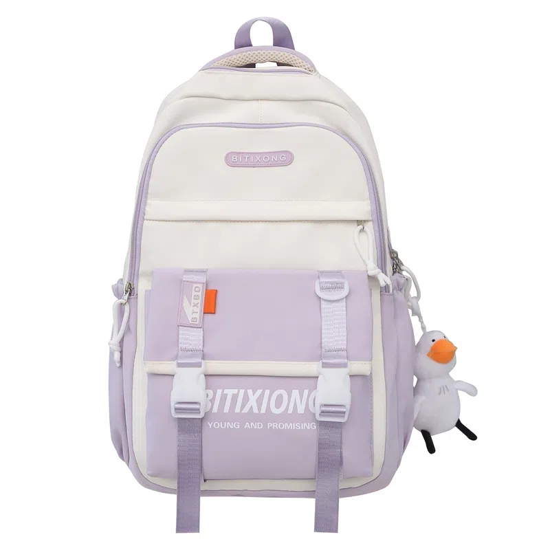 PAIBLOKS Travel Nylon Backpack