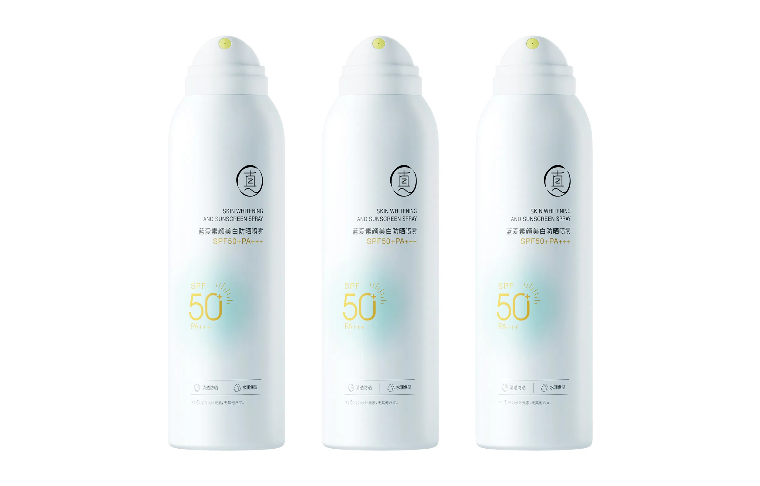 SPF50+ PA++ 200ml