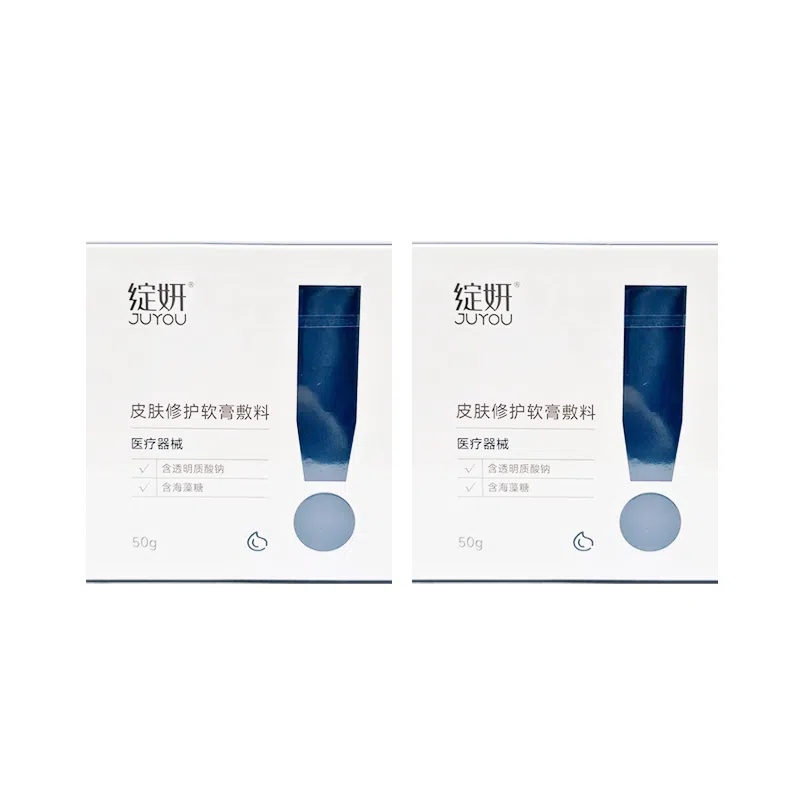 50g