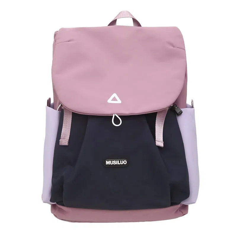 笛贝嘉 小众设计感撞色休闲旅行背包高级感 尼龙 双肩包 大号 男女同款情侣款 多色