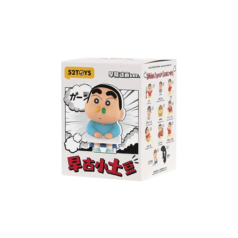 52TOYS 10