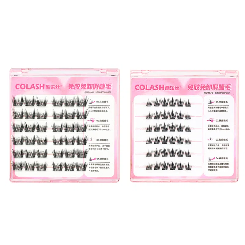酷乐丝 免胶太阳花+免胶反派甜心假睫毛 自然纤长款 仿真卷翘超软超自然 两款组合装