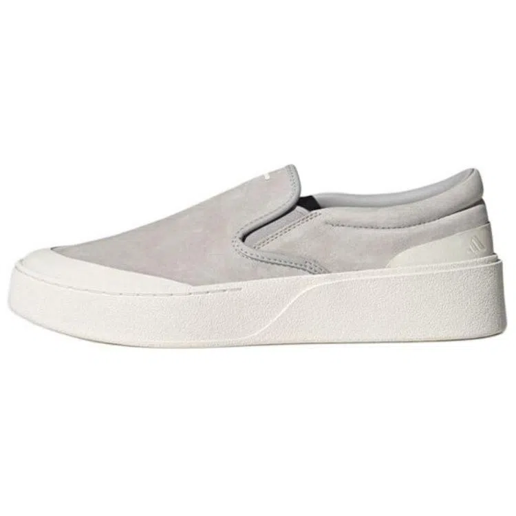 adidas Labcourt LIGHT