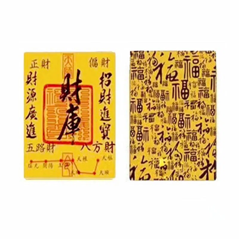 千桐 零界  手机贴包包贴 火爆个性创意瑞光财运贴 合金 挂件 男女同款情侣款