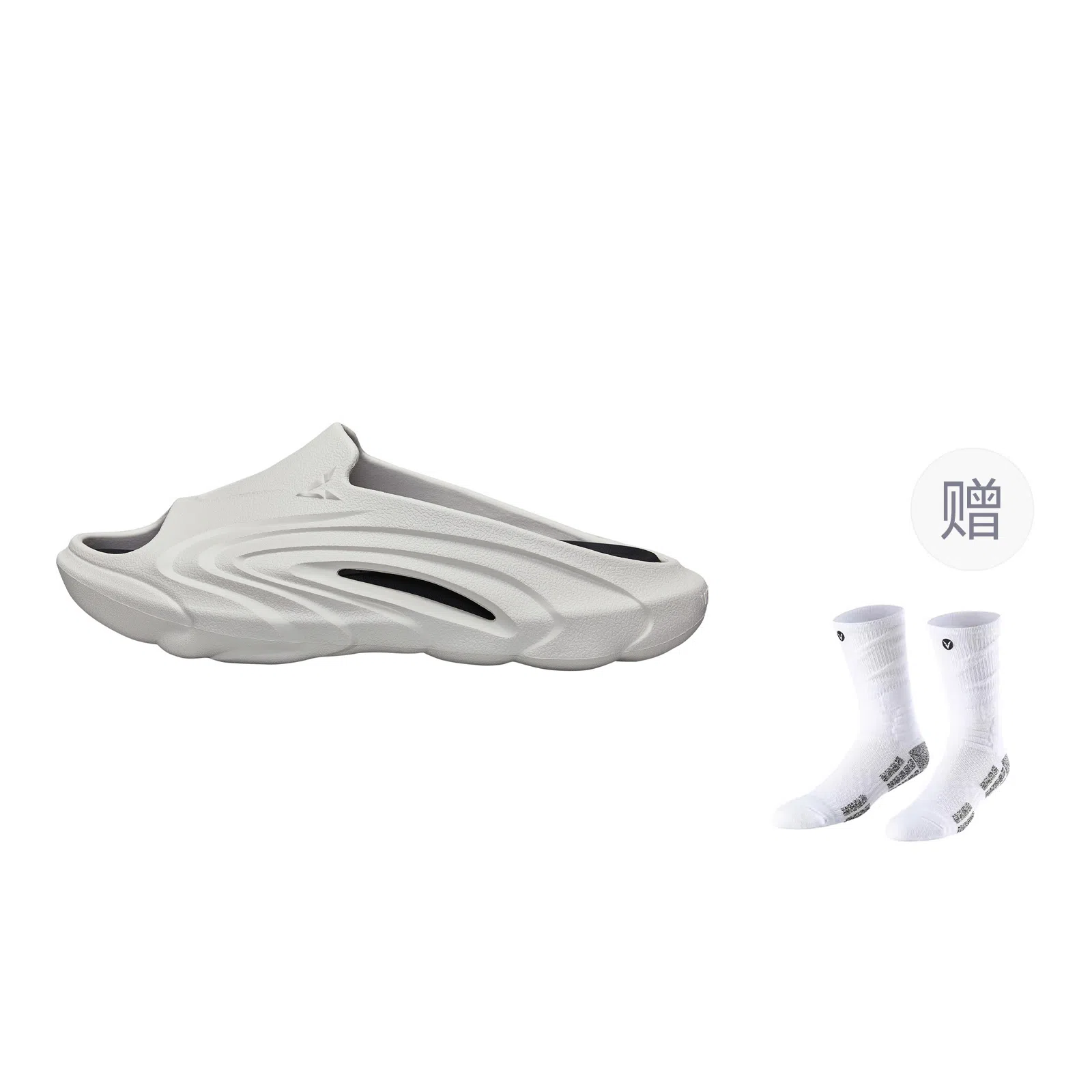 VEIDOORN Jingling Slippers White