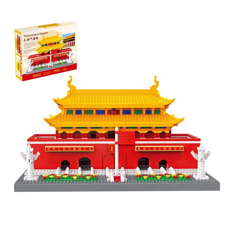 Teacher Lin 788pcs1288pcs 1280-TAM-1