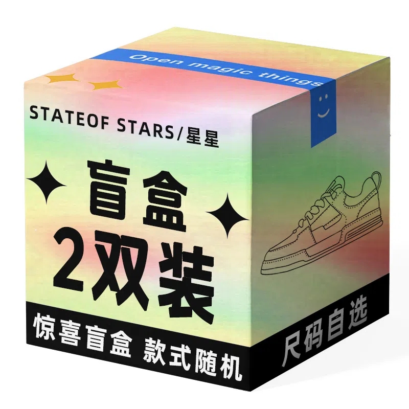 Stateof Stars