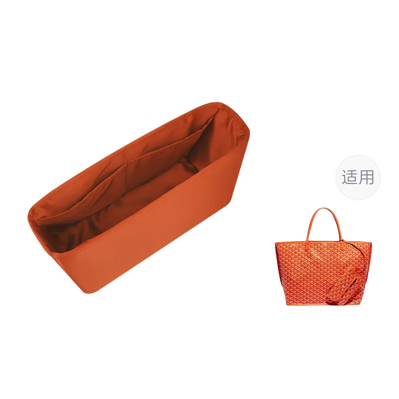 DGAZ GoyardAnjouSaint Louis