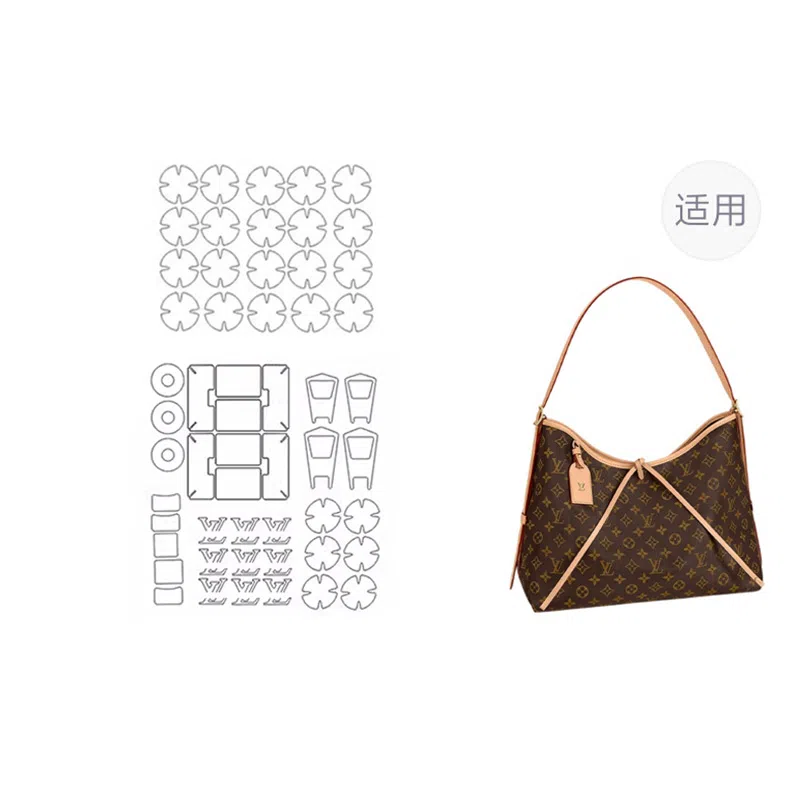 jingxi LV carryall