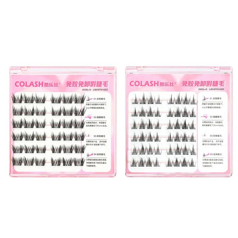 酷乐丝 免胶反派甜心+免胶漫画假睫毛 自然纤长款 仿真卷翘 轻盈舒适 两款组合装