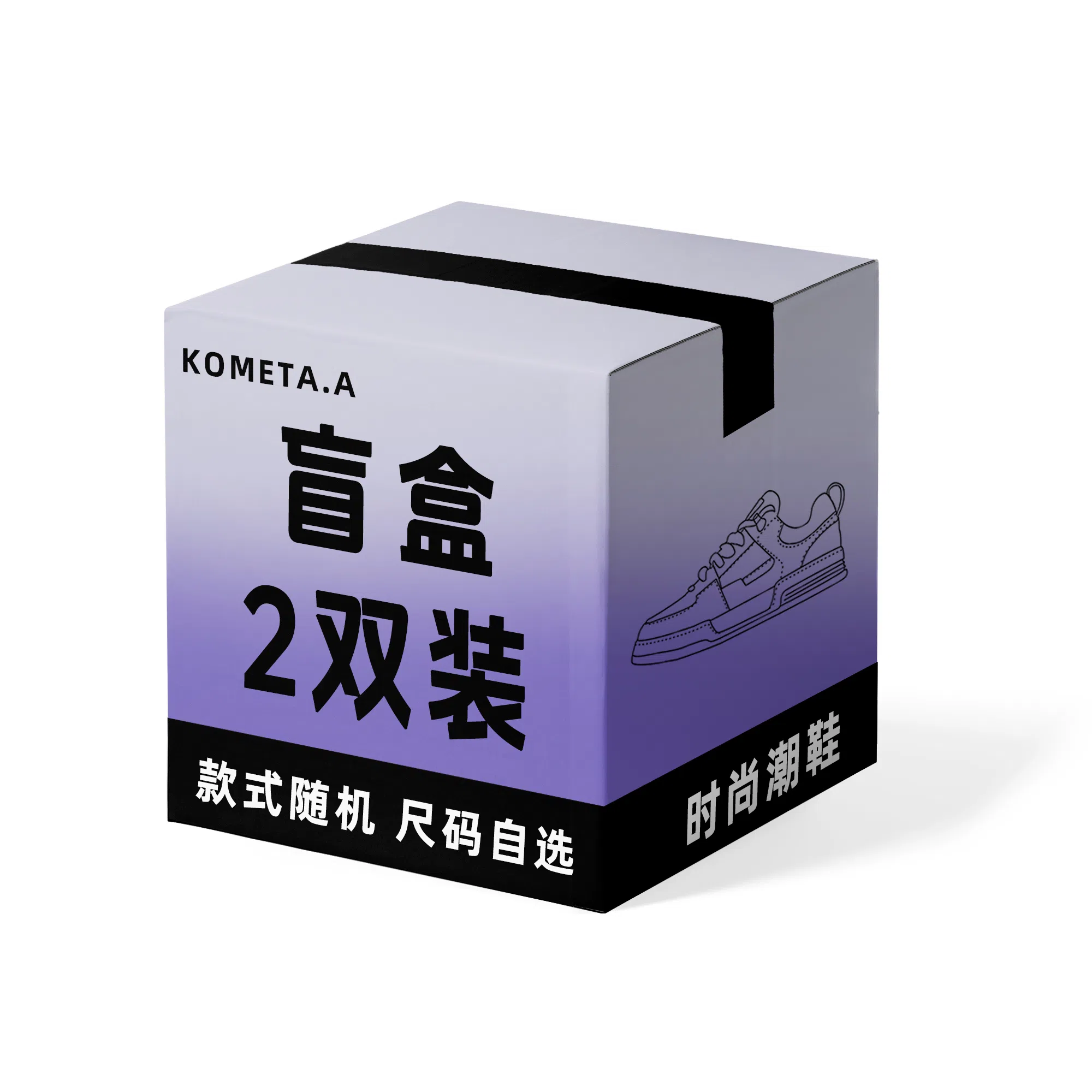 KOMETA.A