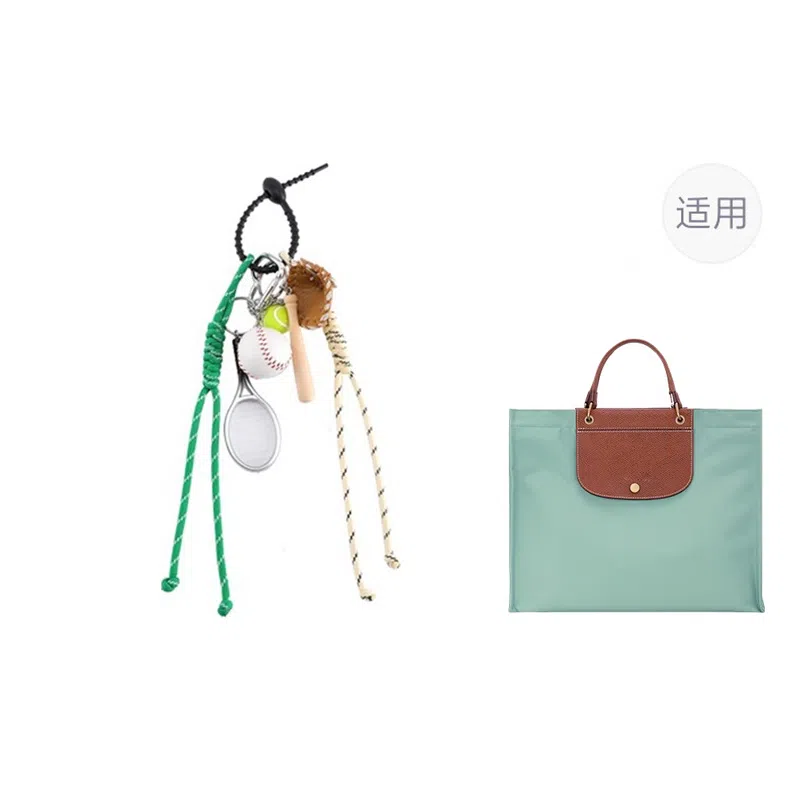 jingxi cabas