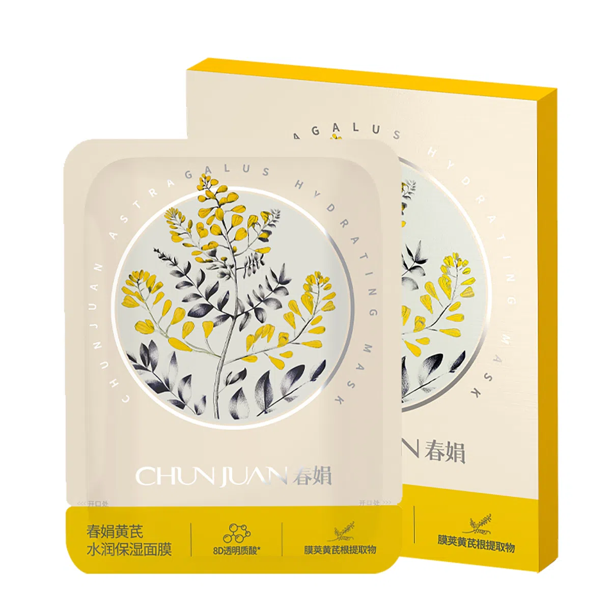 CHUNJUAN 25g*5