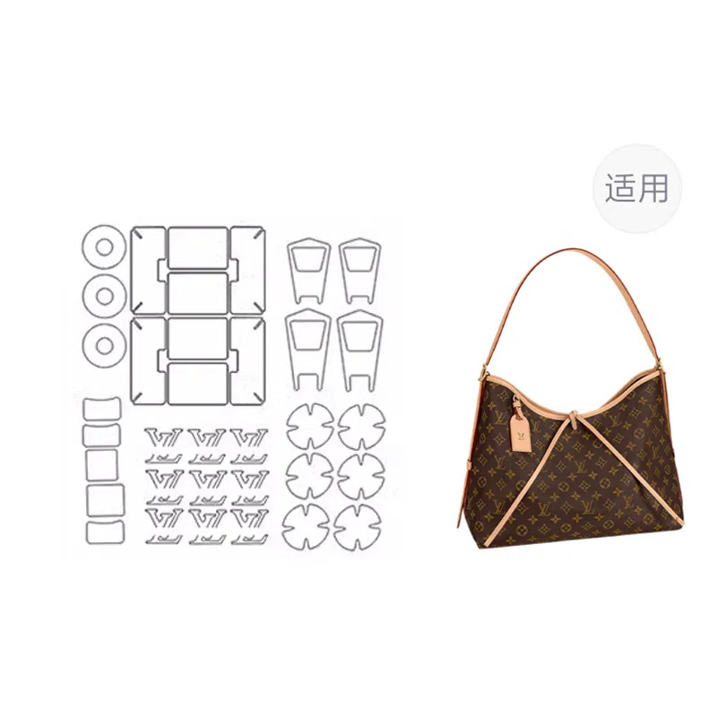 jingxi LV carryall