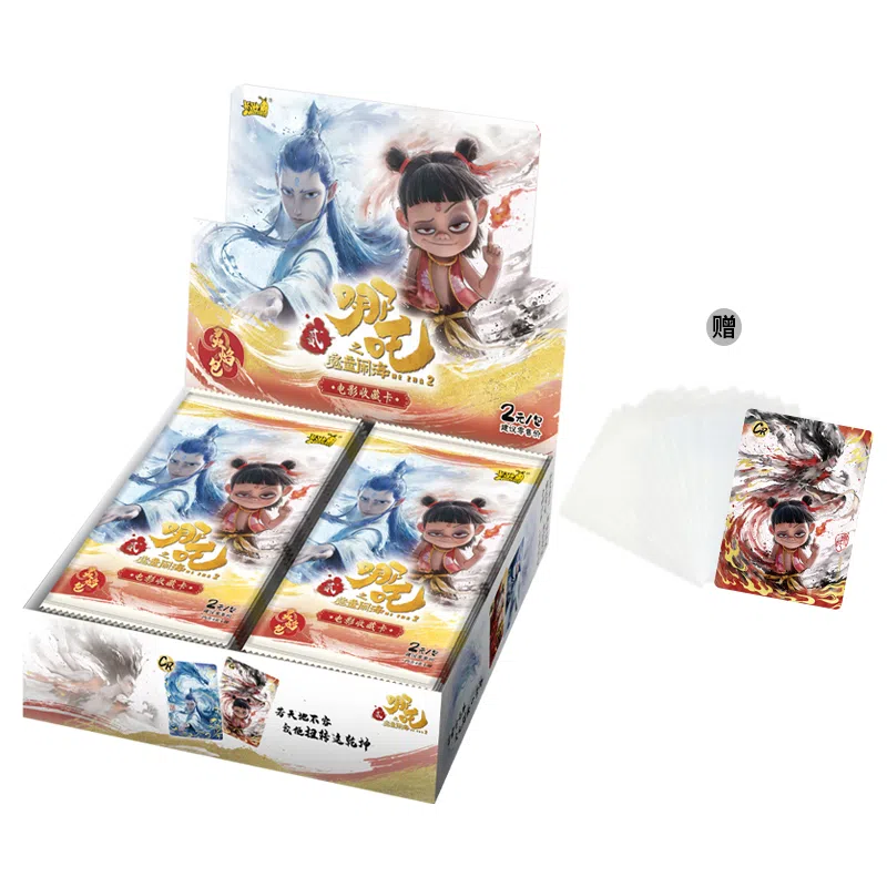 Kayou Nezha Demon Child Movie Collectible Cards Flame Pack