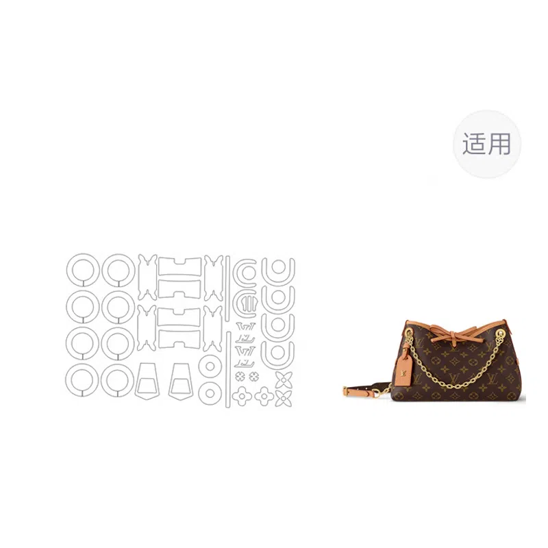 jingxi LV carryall