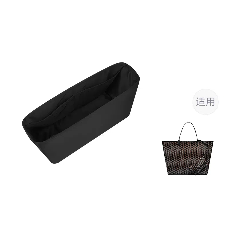 DGAZ GoyardAnjouSaint Louis