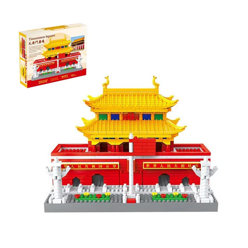 Teacher Lin 788pcs1288pcs 1280-TAM-1