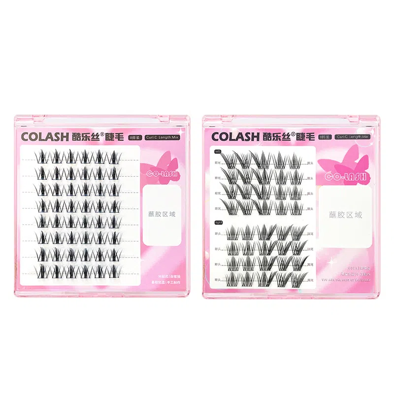 酷乐丝 云朵小恶魔+九尾兔假睫毛 自然纤长款眼尾拉长款