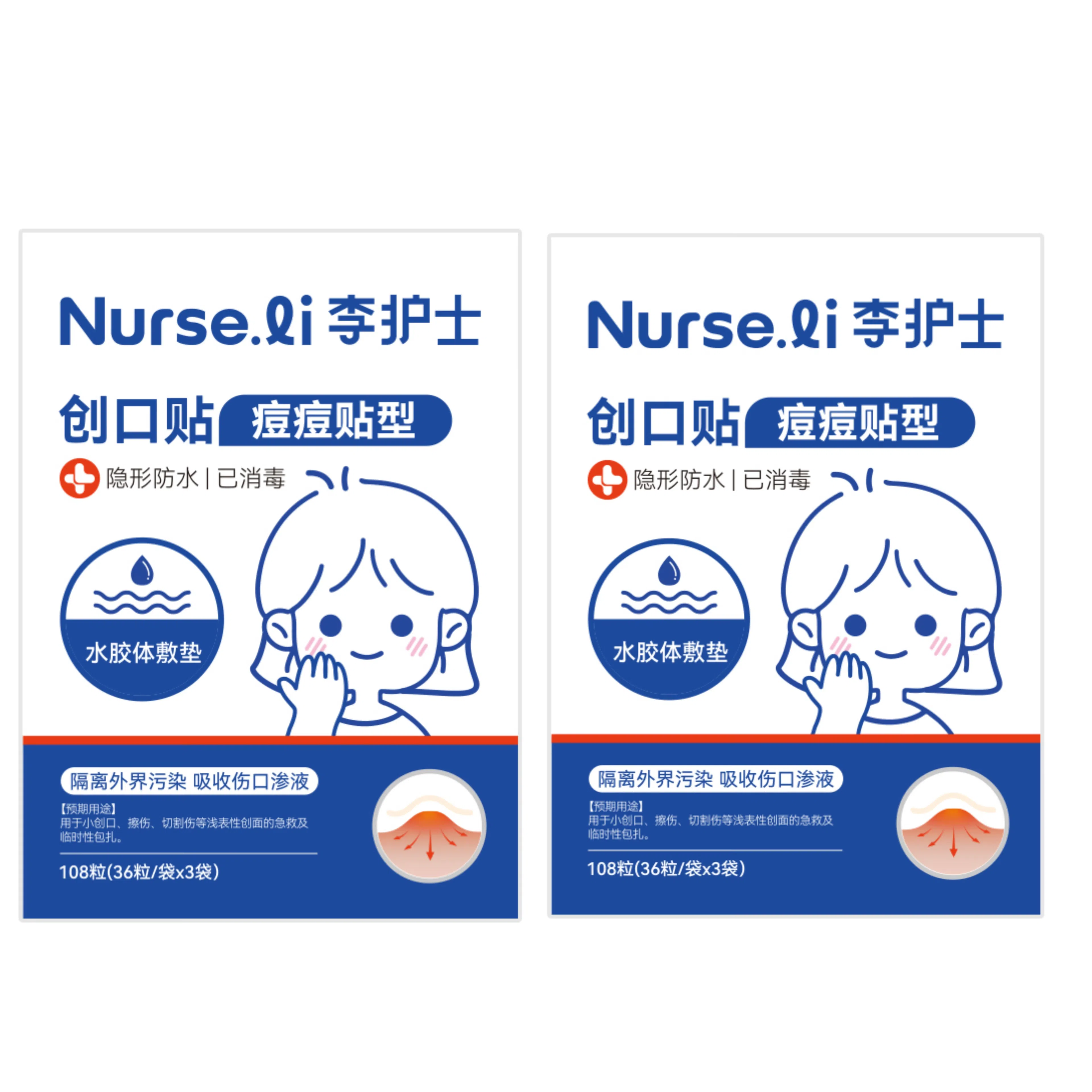 NURSE.LI